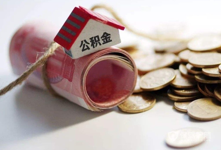 重庆个人放款企业信贷咨询服务